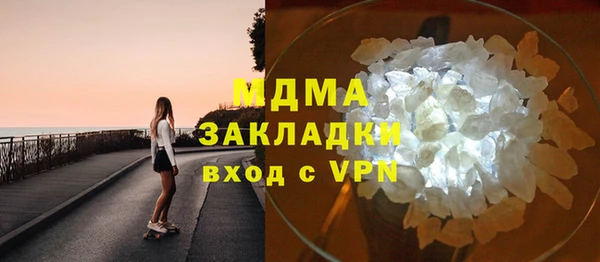 mdpv Баксан