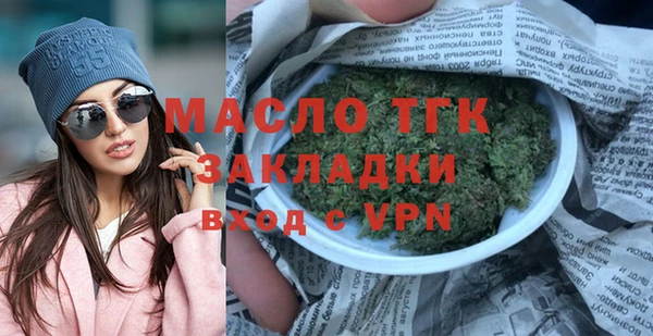 mdpv Баксан